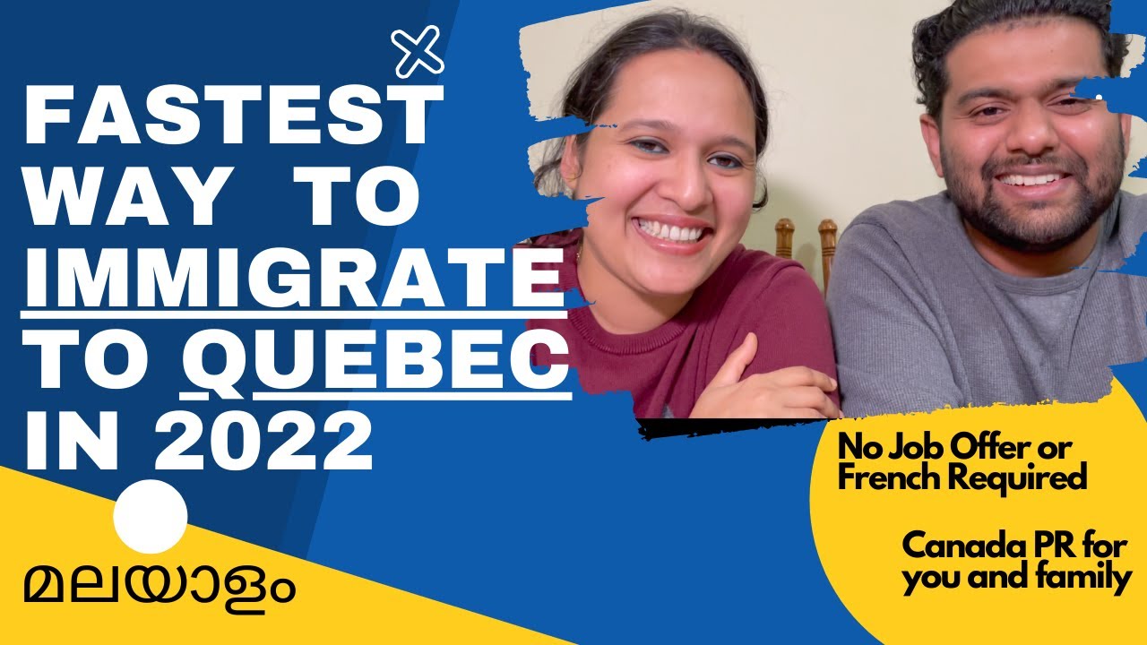 Quebec Immigration 2022 | Quebec Skilled Worker Program | QSWP | Canada PR | Canada Malayalam Vlogs