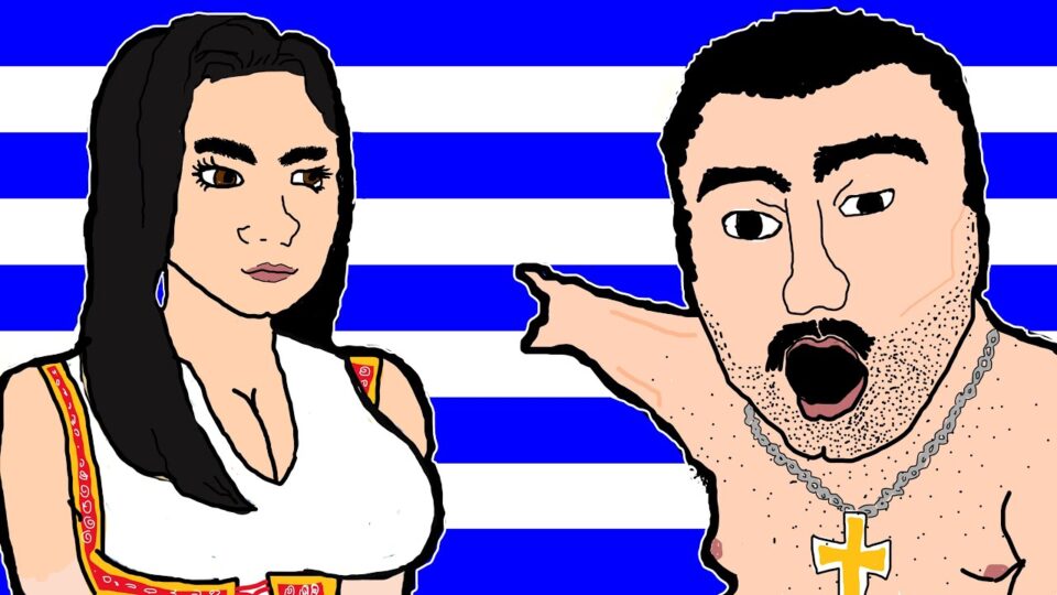 A Guide To GREECE